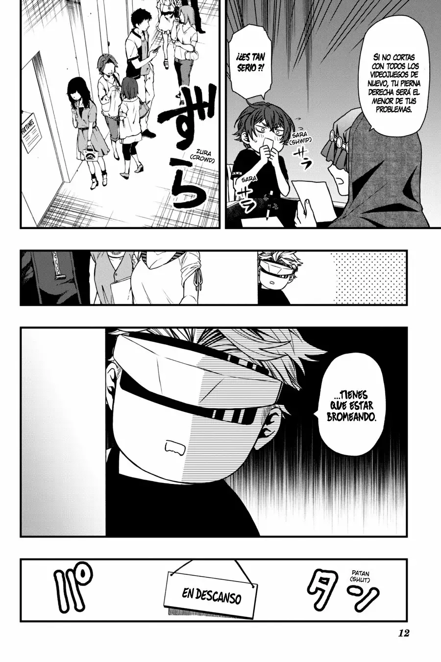 Página 13 del Manga