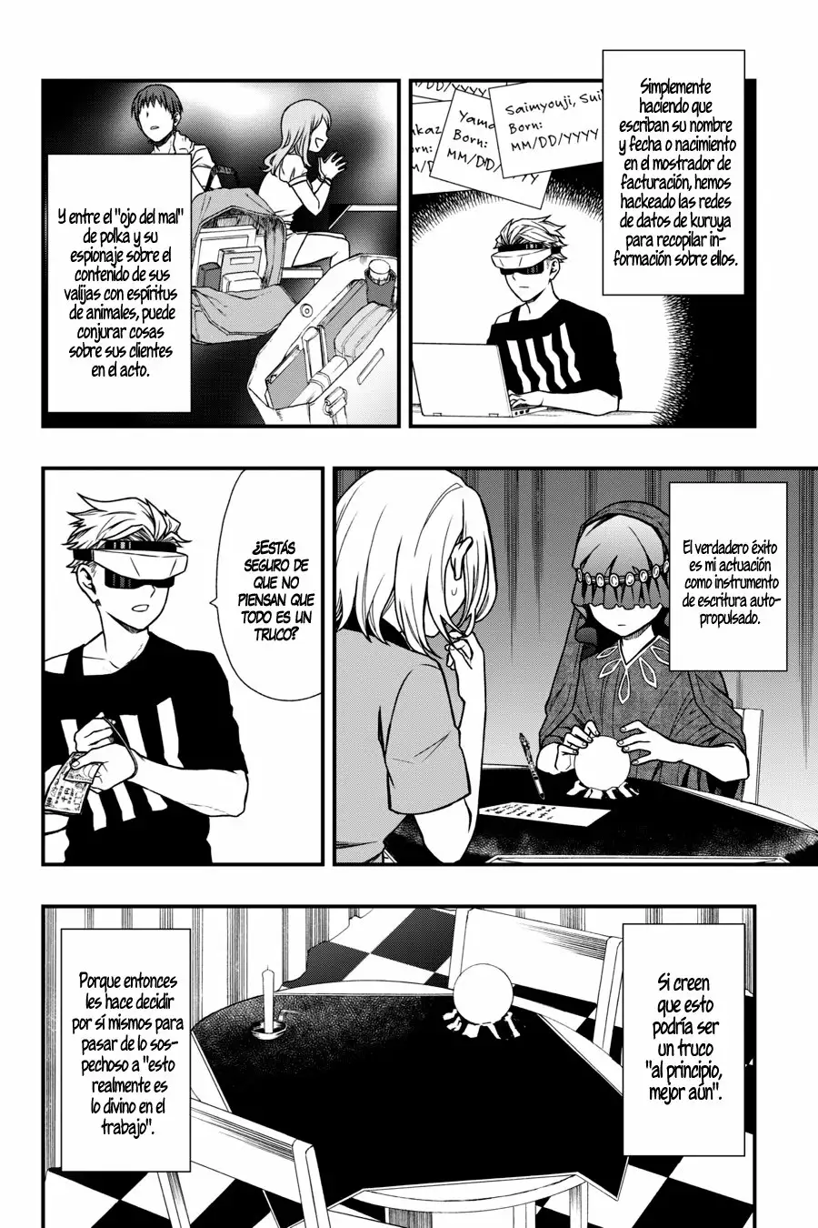 Página 15 del Manga