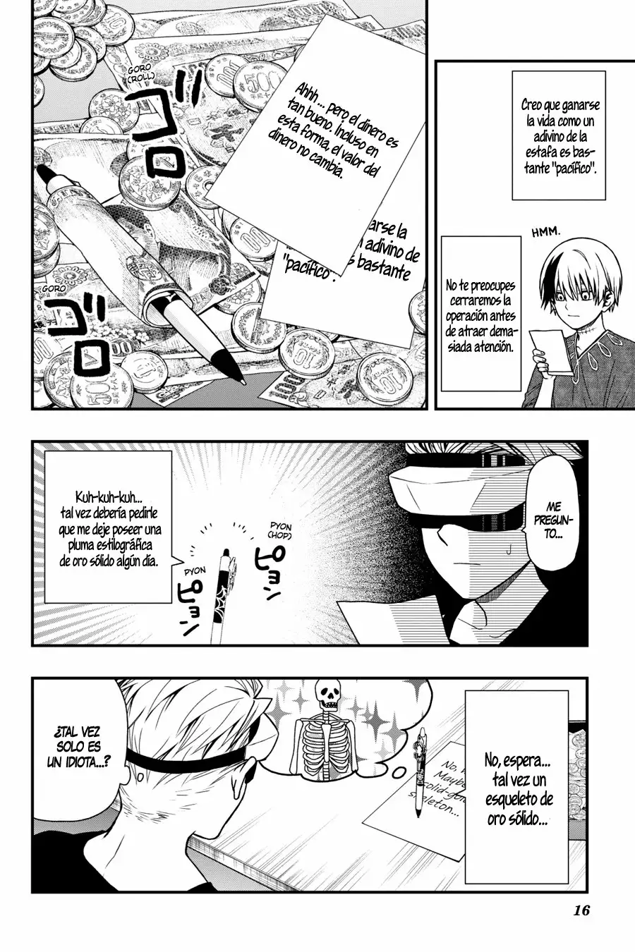 Página 17 del Manga