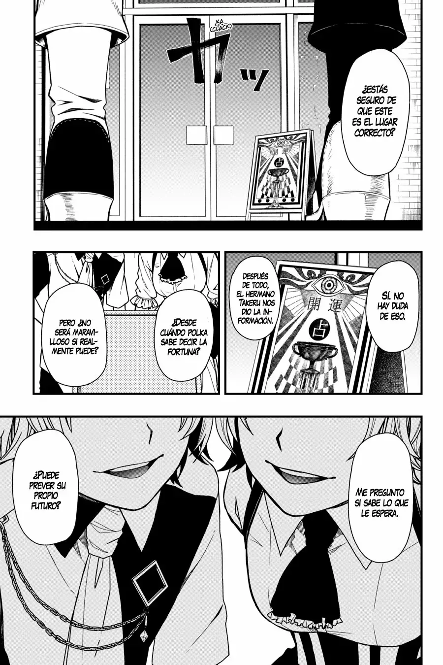 Página 22 del Manga