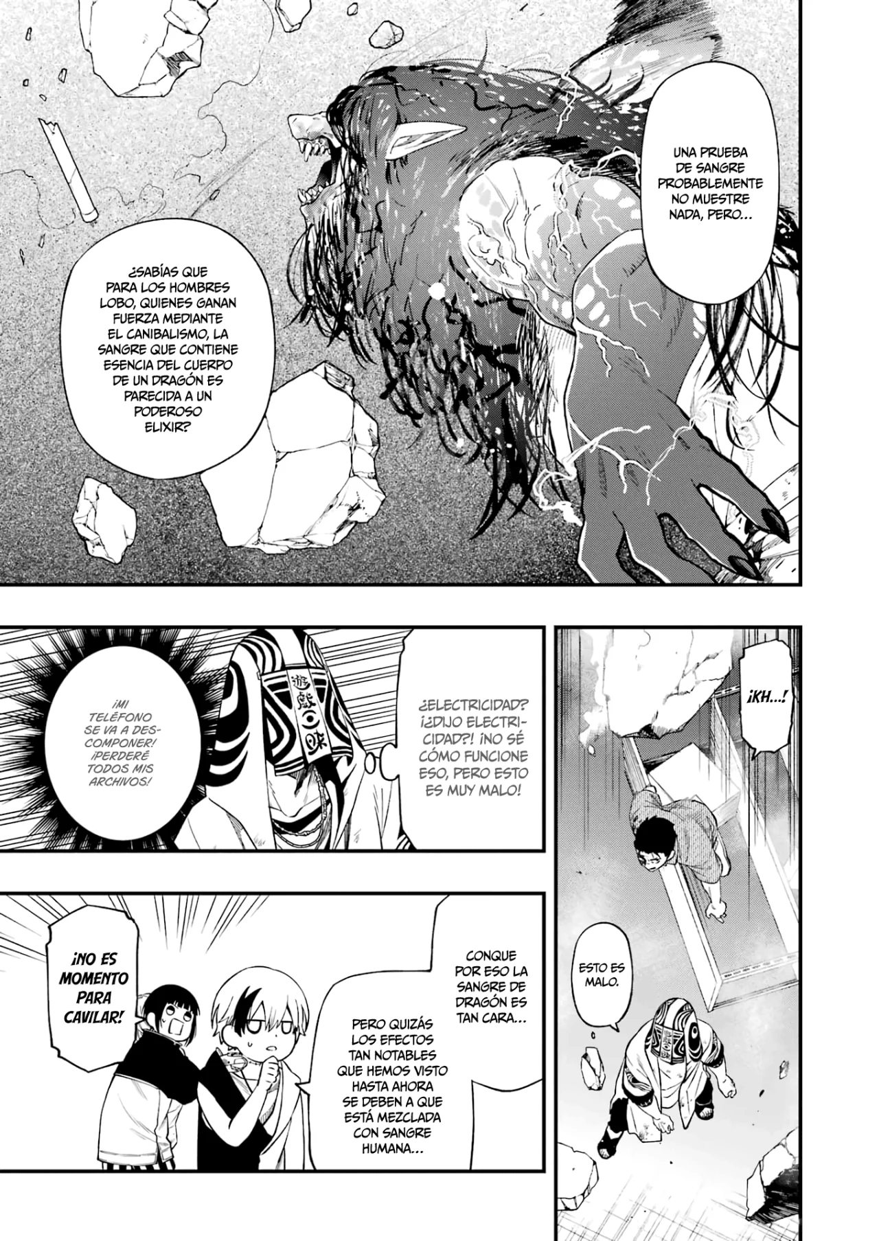 Página 14 del Manga