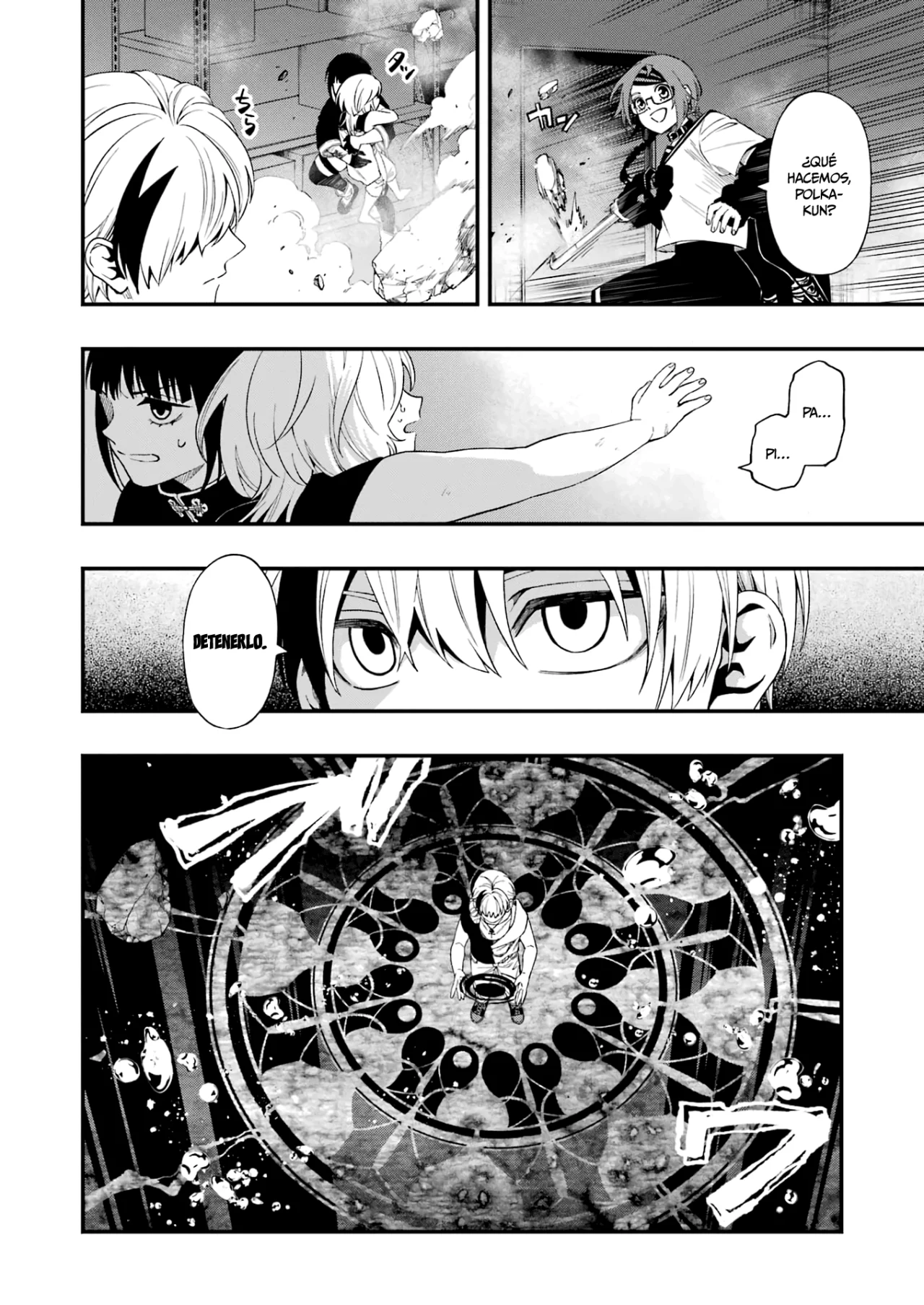 Página 15 del Manga