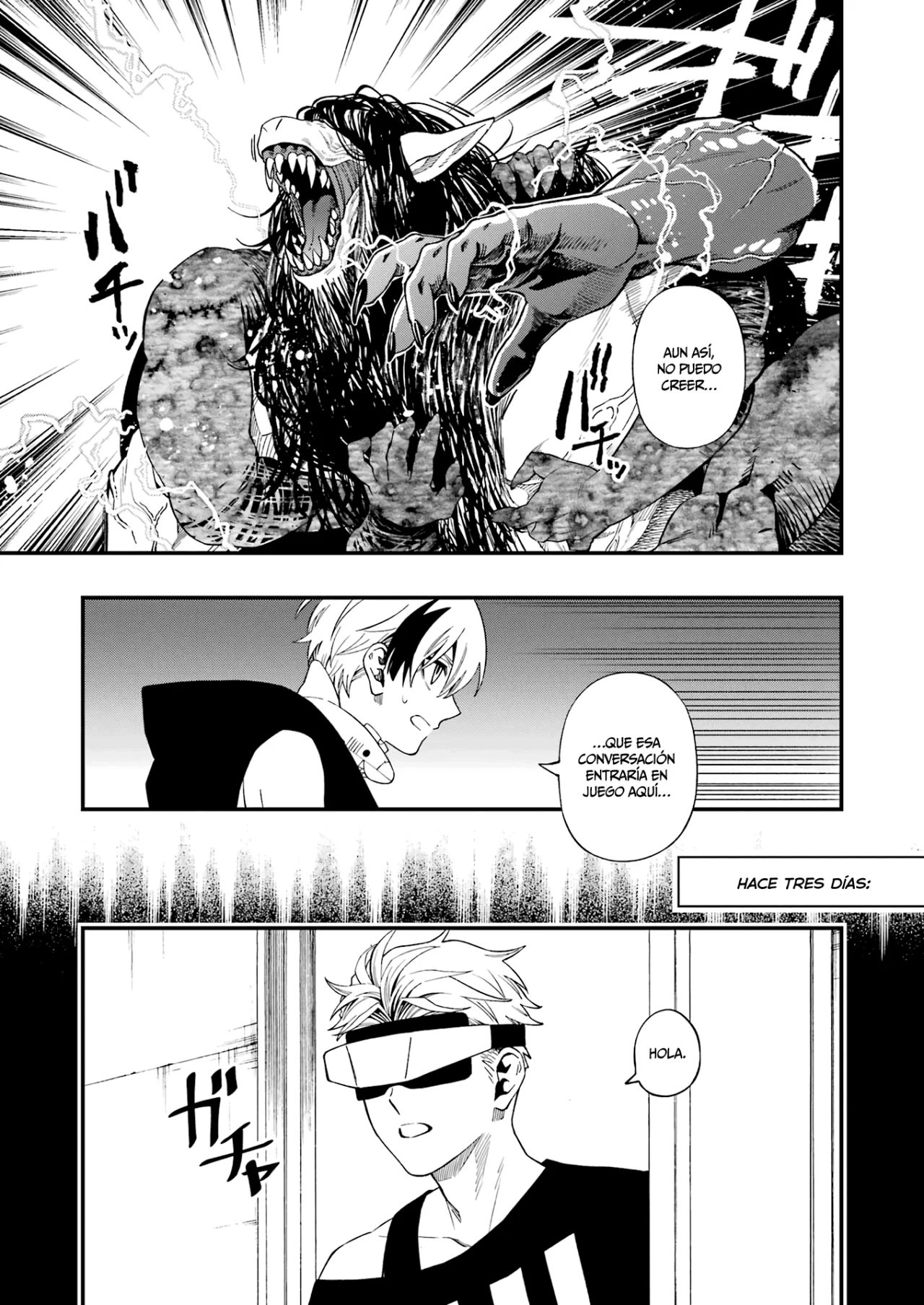 Página 8 del Manga