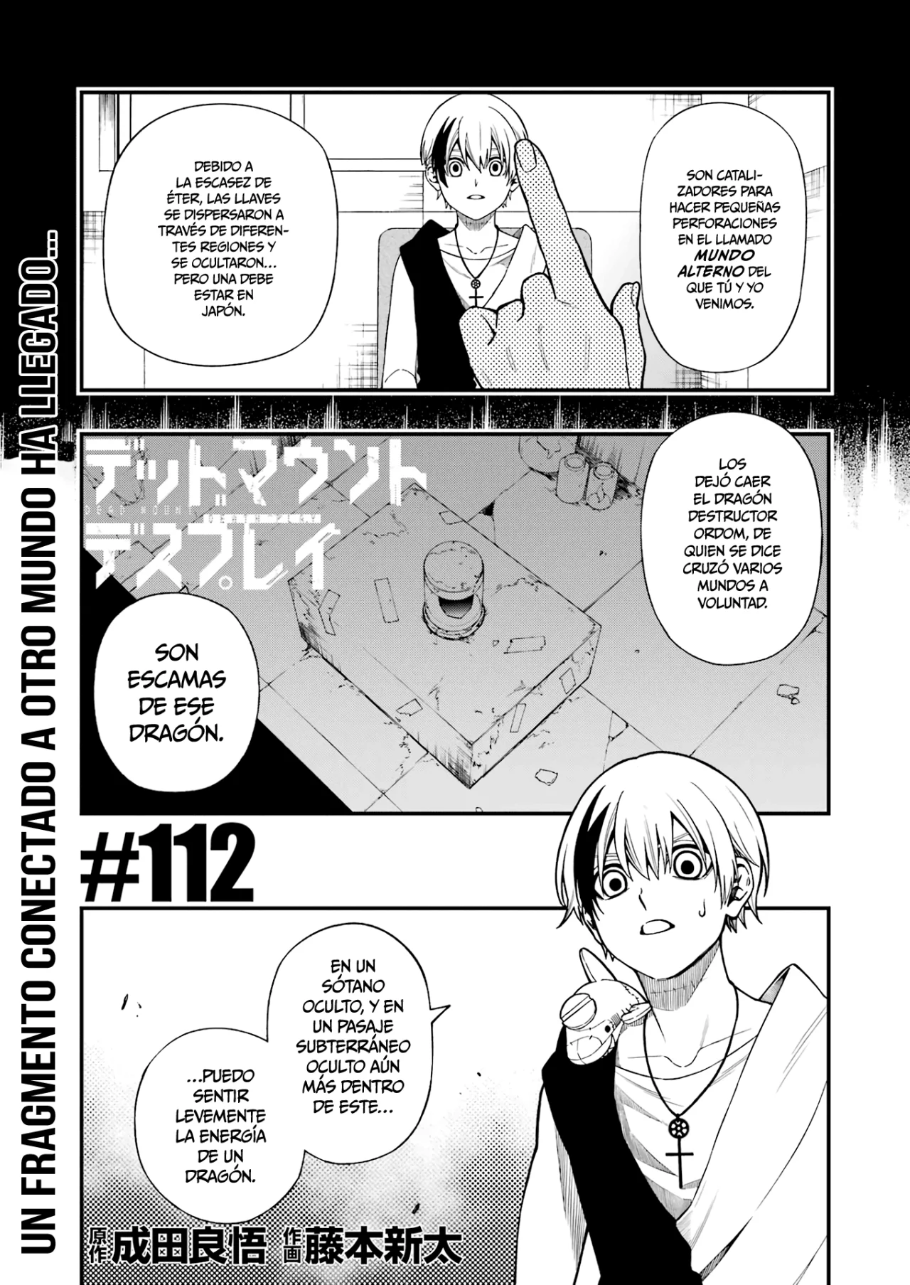 Página 2 del Manga