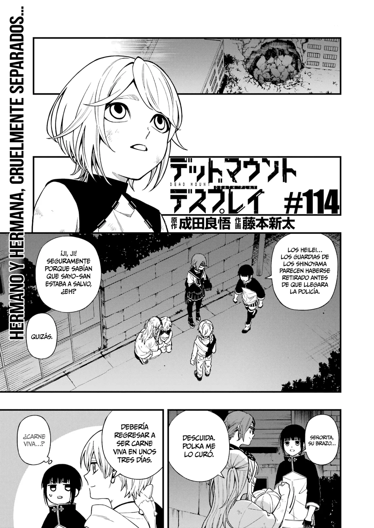 Página 6 del Manga