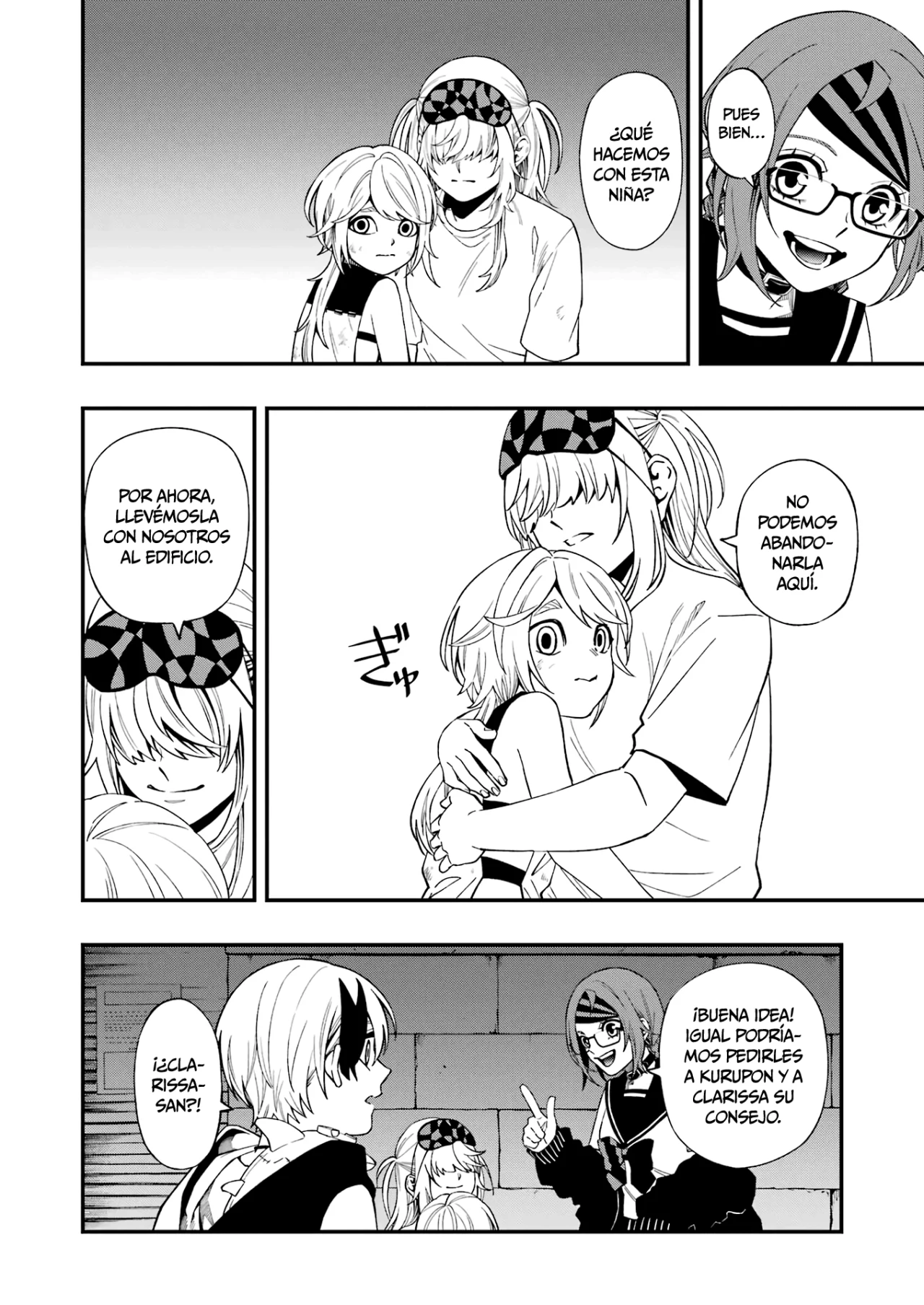 Página 7 del Manga
