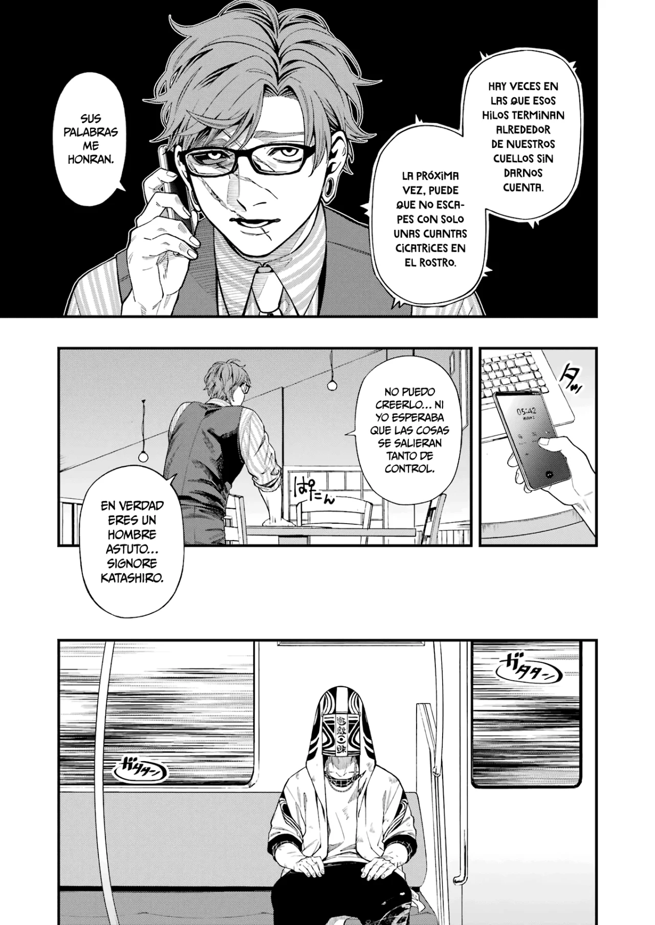 Página 14 del Manga