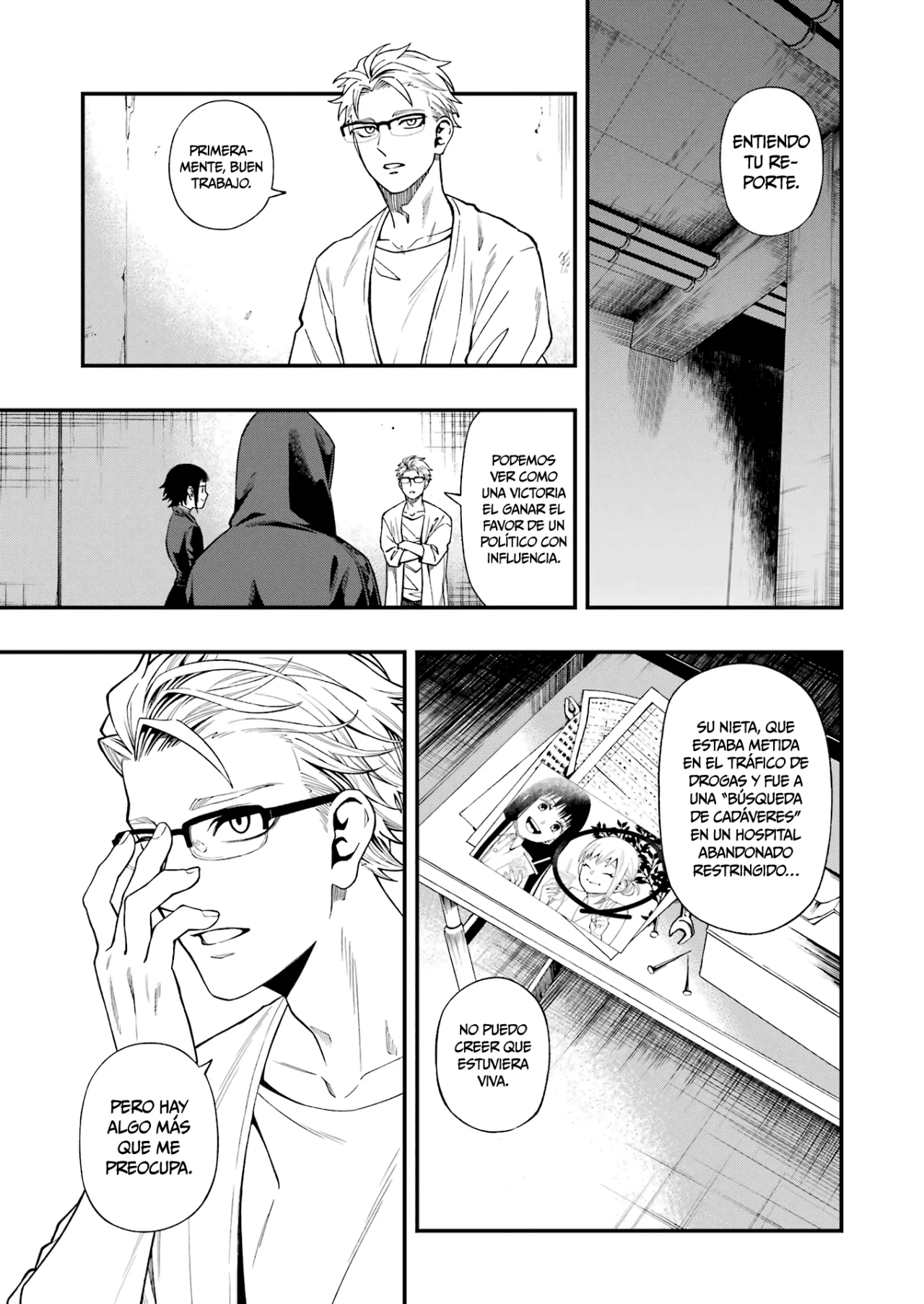 Página 16 del Manga