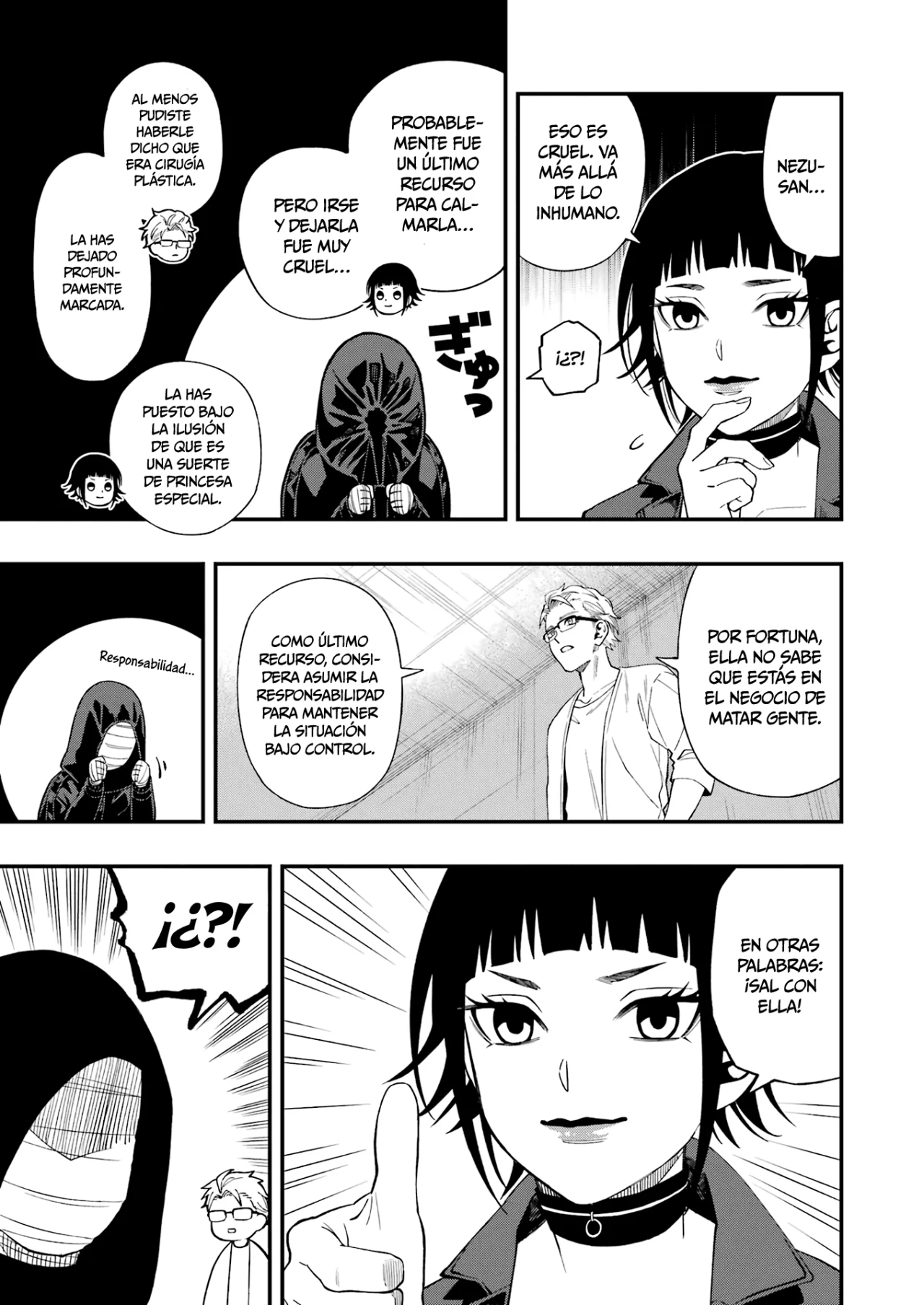 Página 18 del Manga