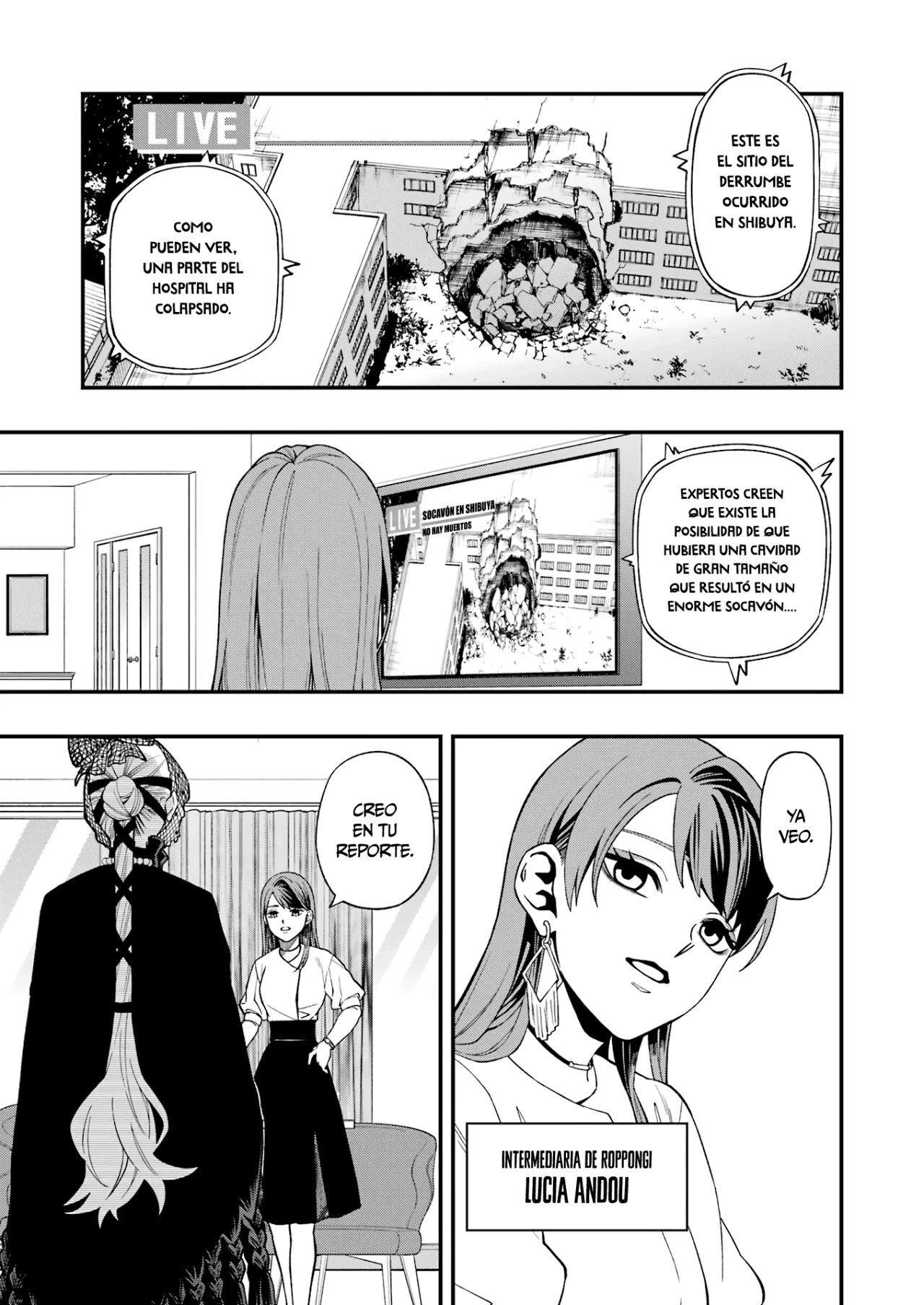 Página 20 del Manga