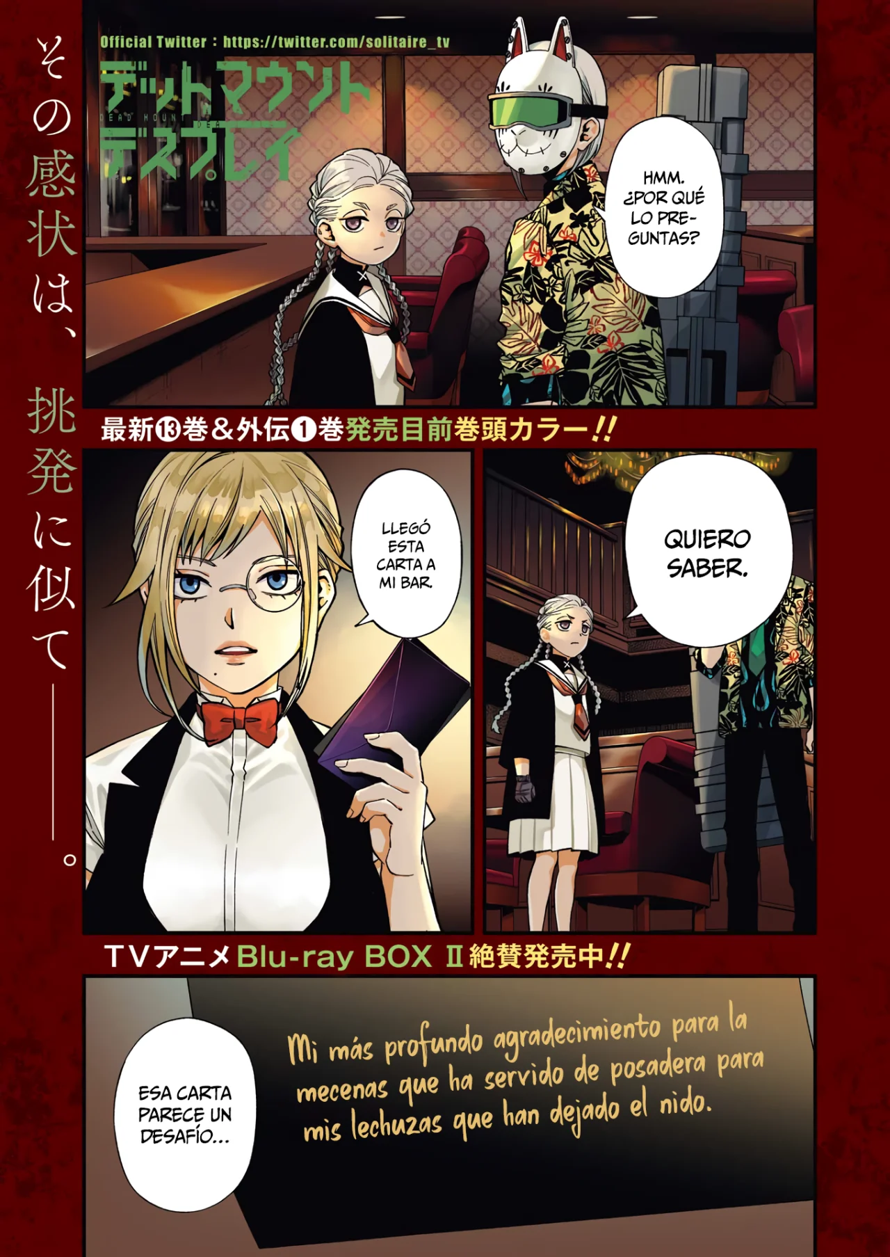 Página 2 del Manga