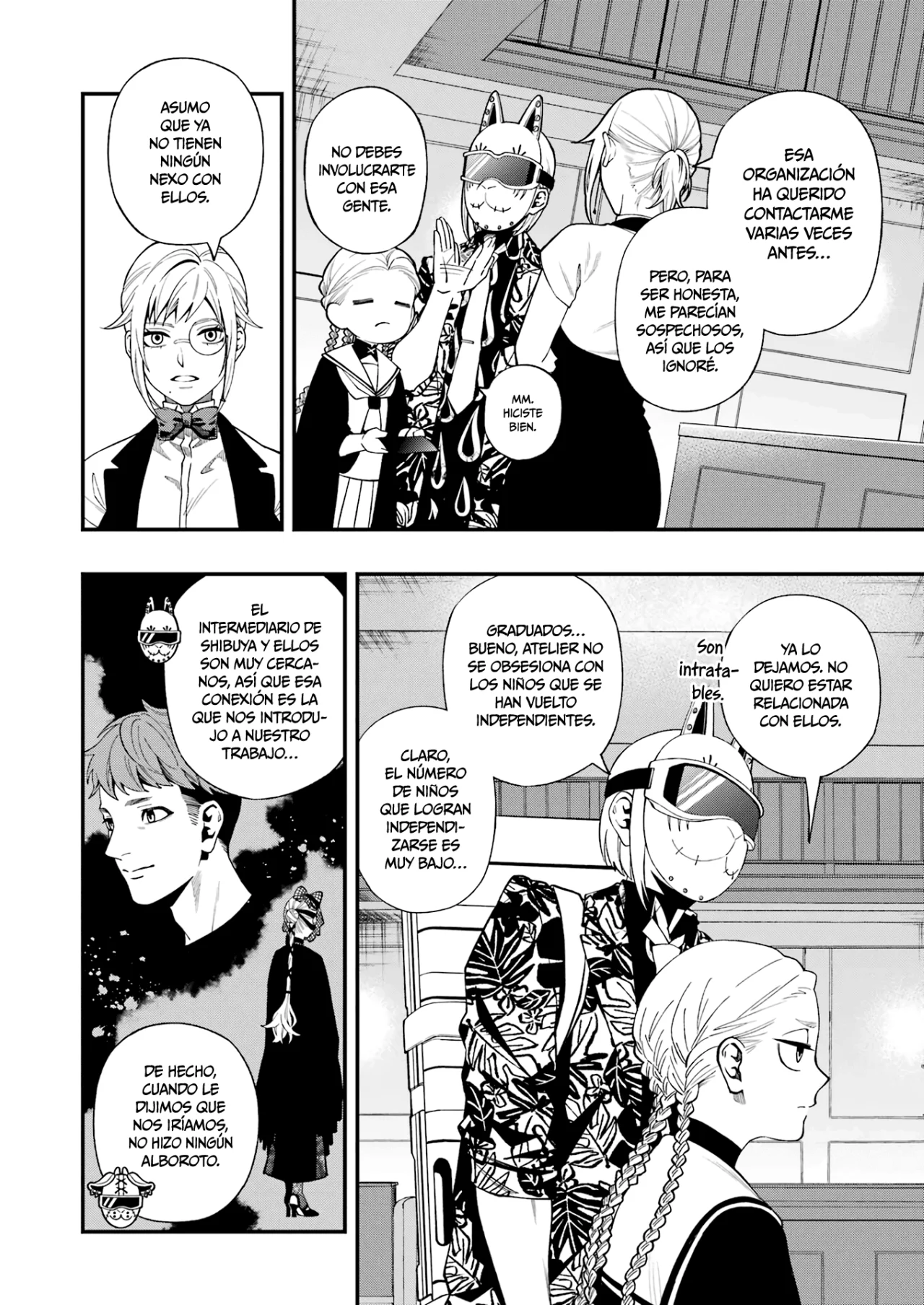 Página 5 del Manga