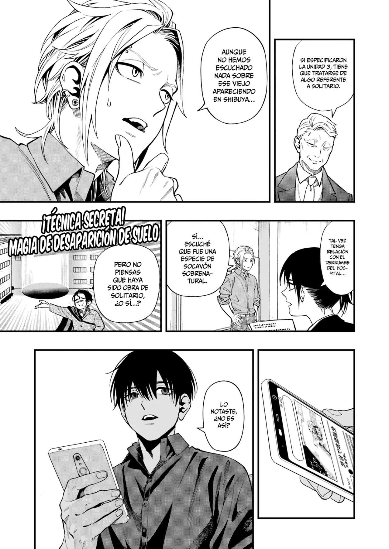 Página 8 del Manga