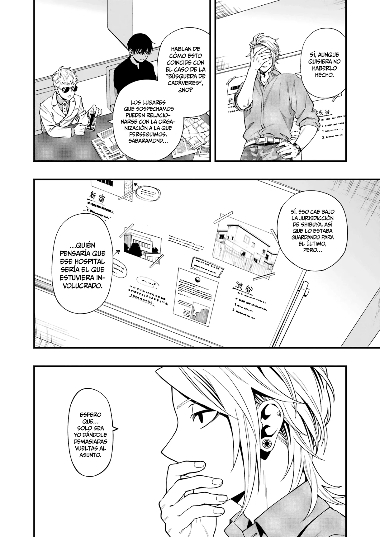 Página 9 del Manga