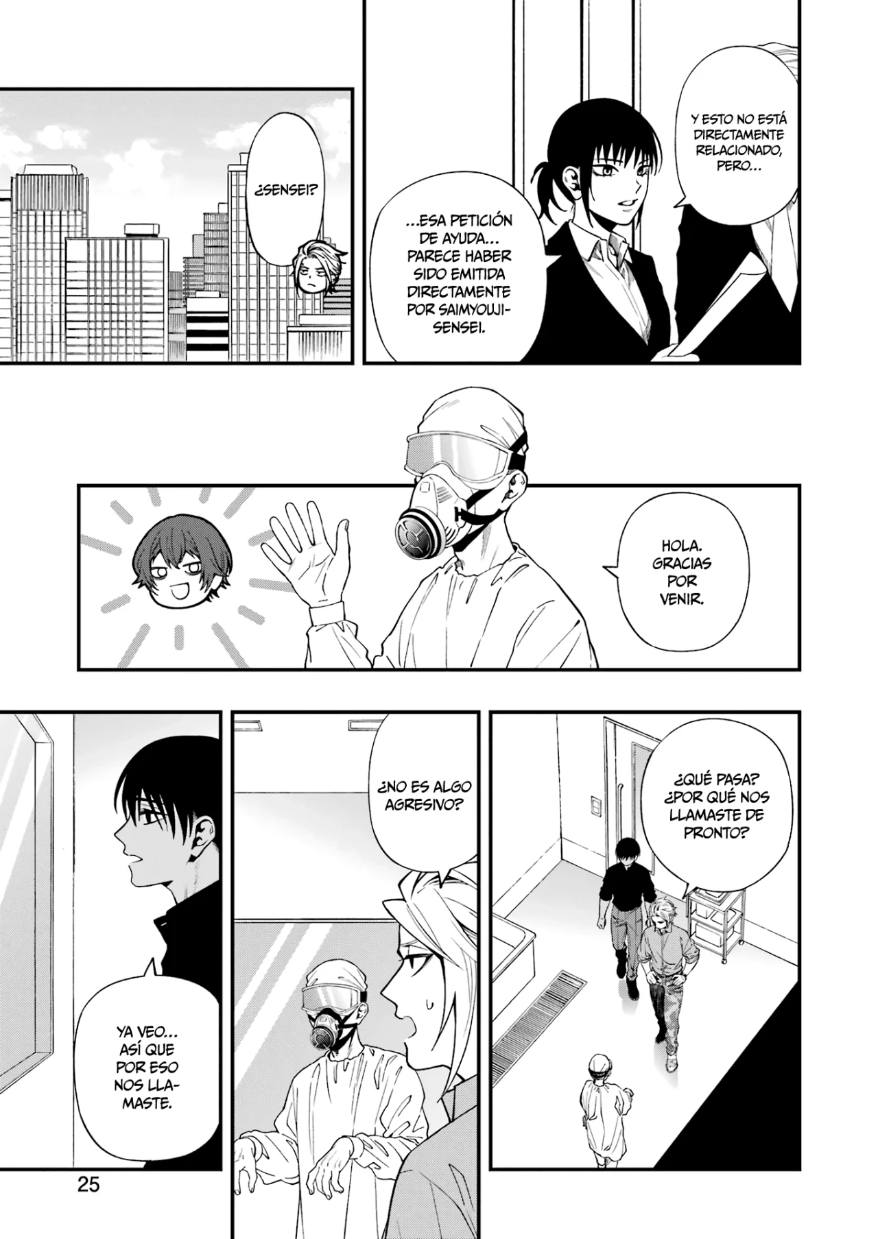 Página 10 del Manga