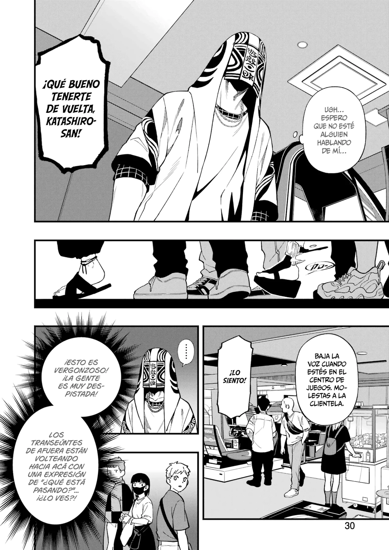 Página 15 del Manga