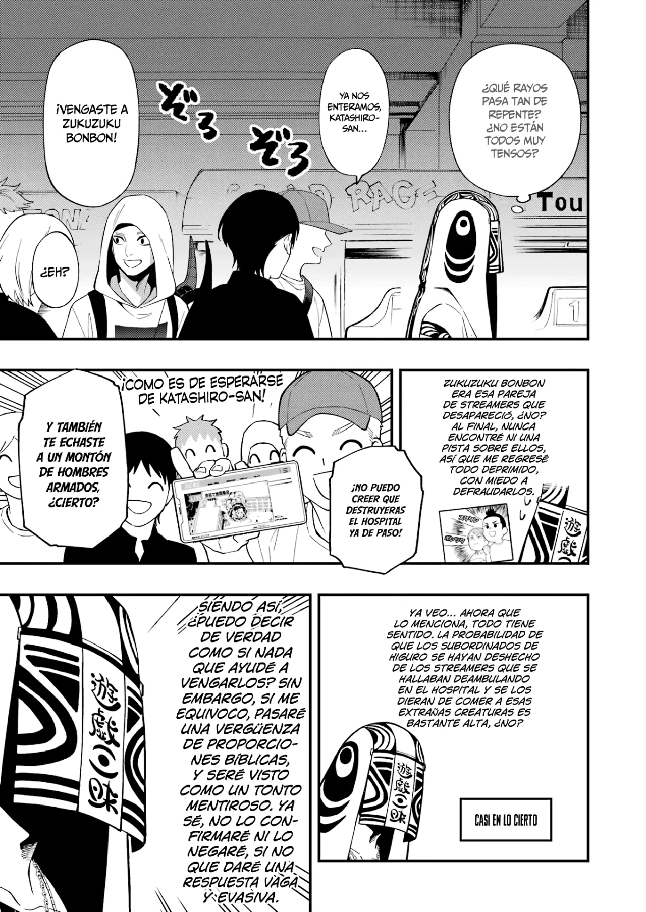 Página 16 del Manga