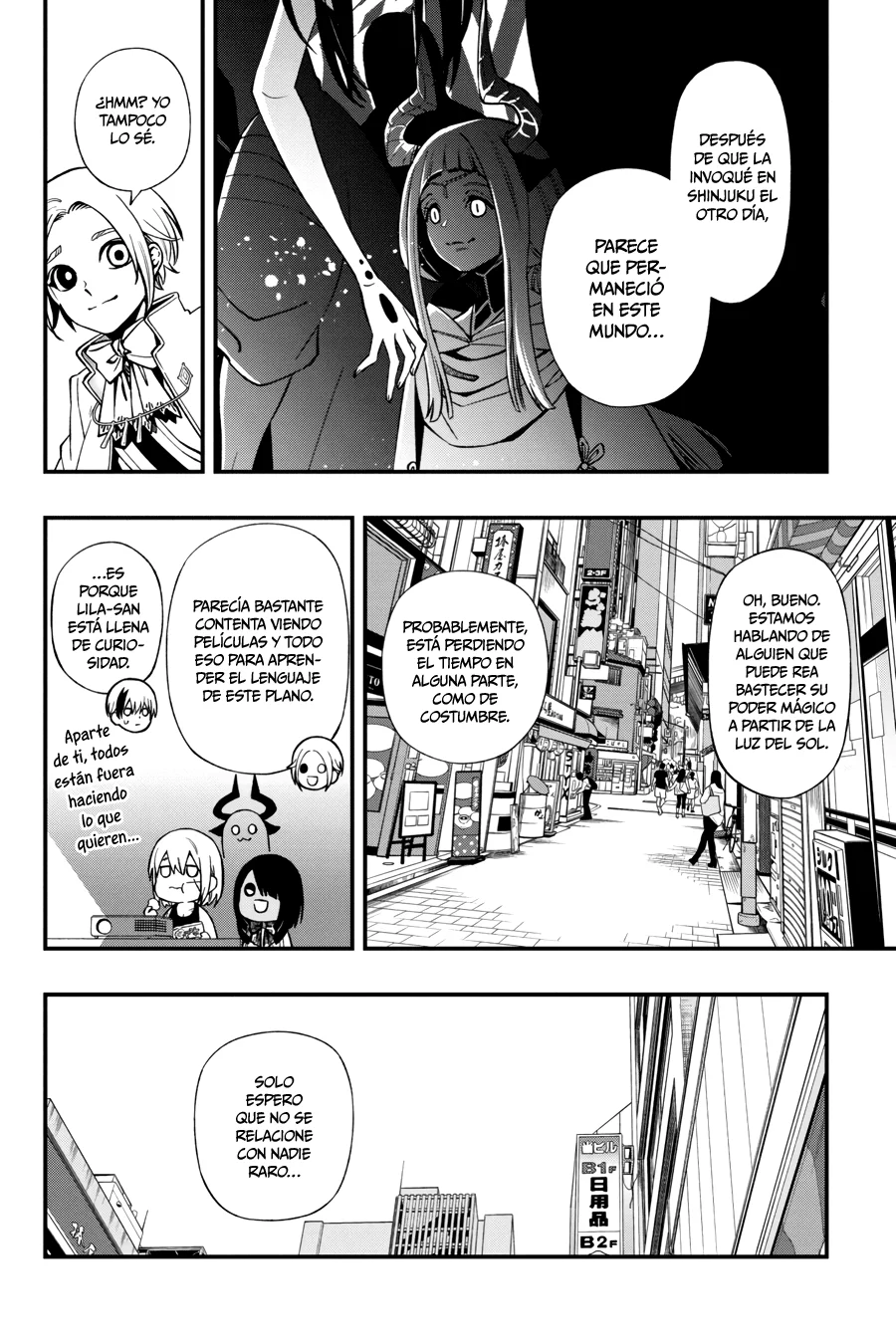Página 3 del Manga