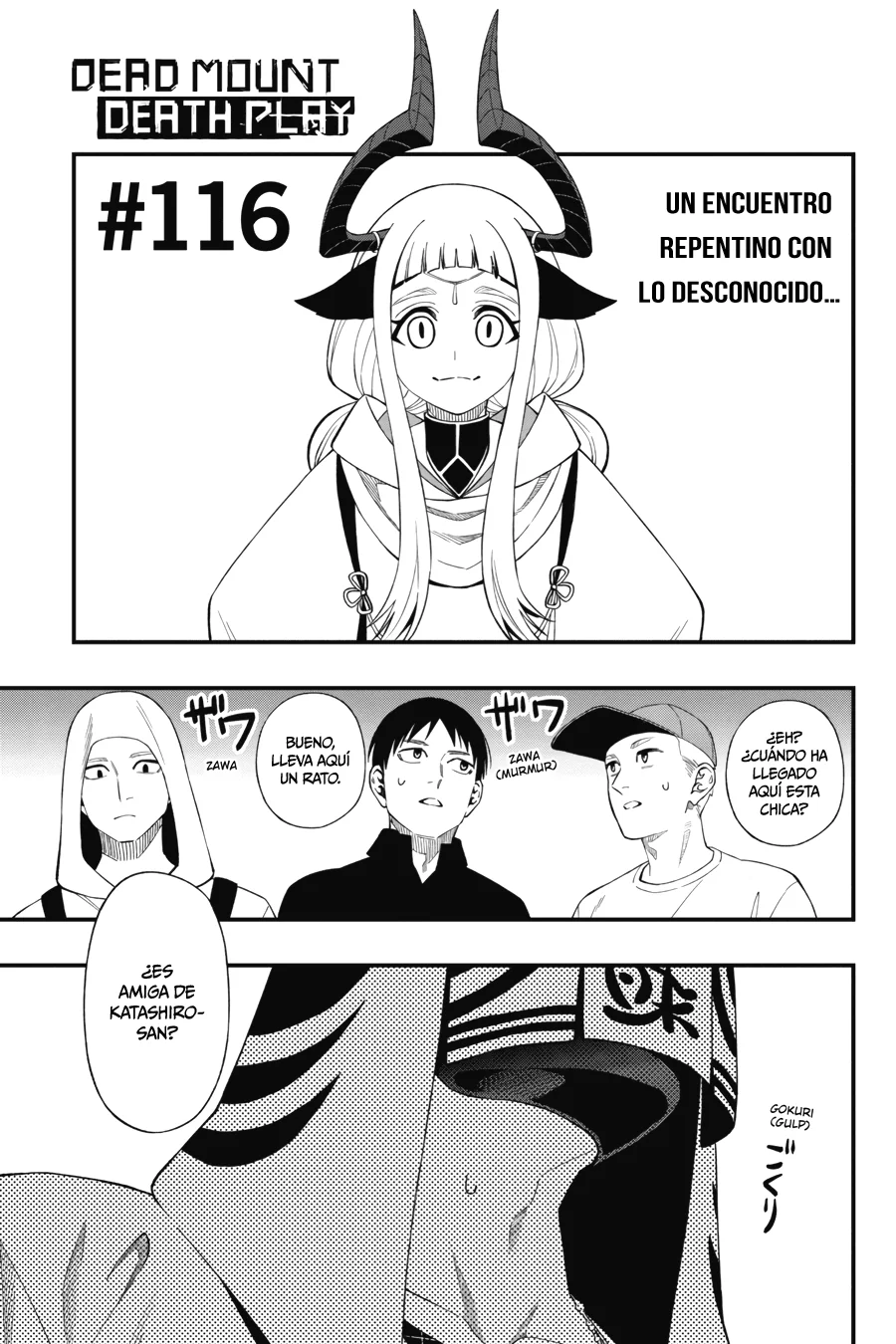 Página 4 del Manga