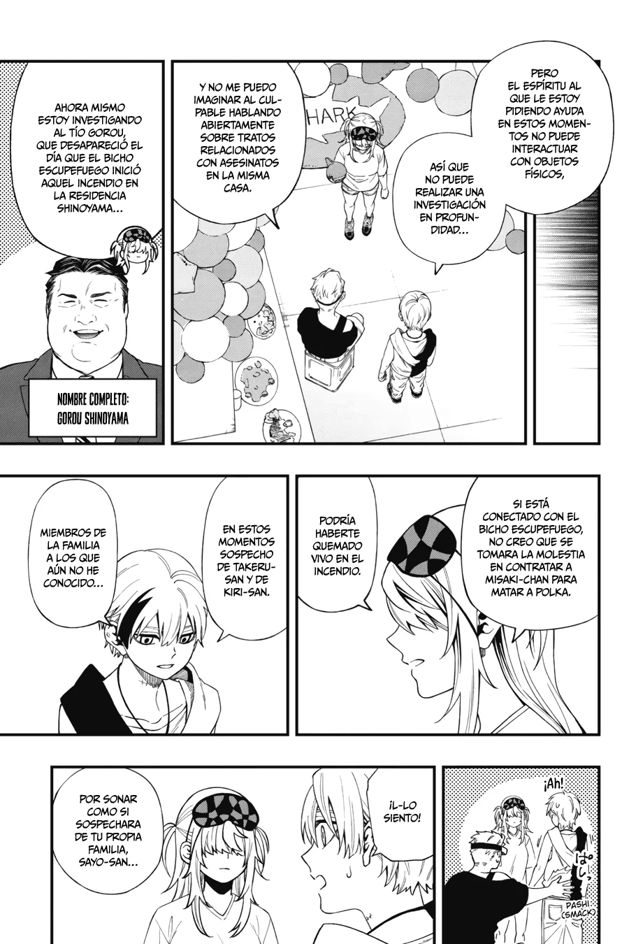 Página 8 del Manga