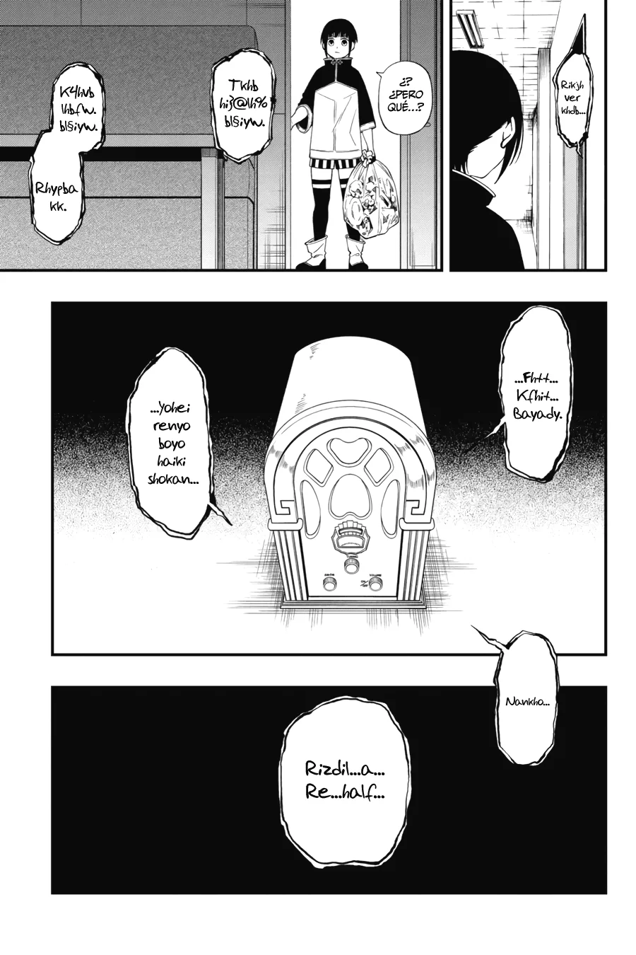Página 18 del Manga