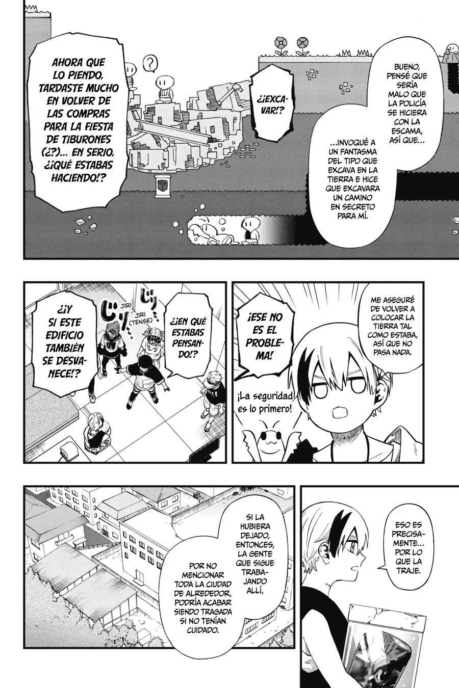 Página 5 del Manga
