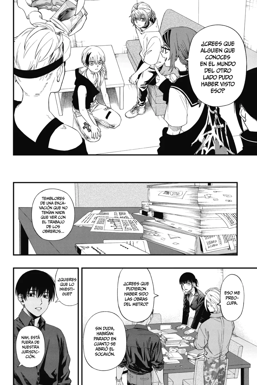 Página 11 del Manga
