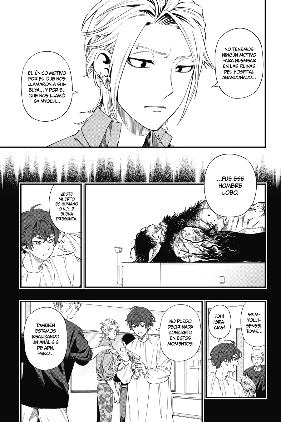 Página 12 del Manga