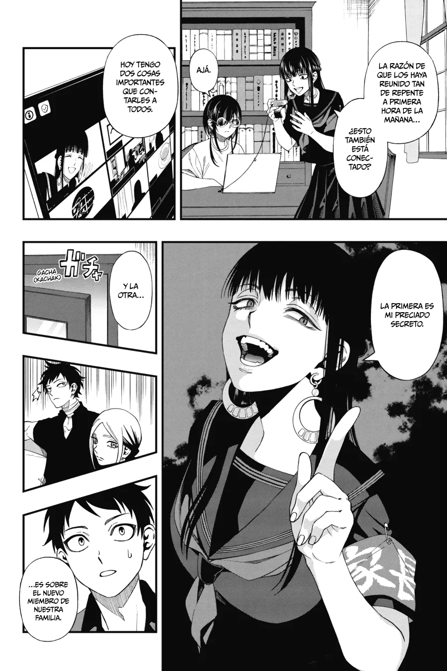 Página 17 del Manga