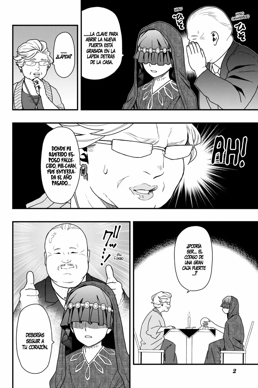 Página 3 del Manga
