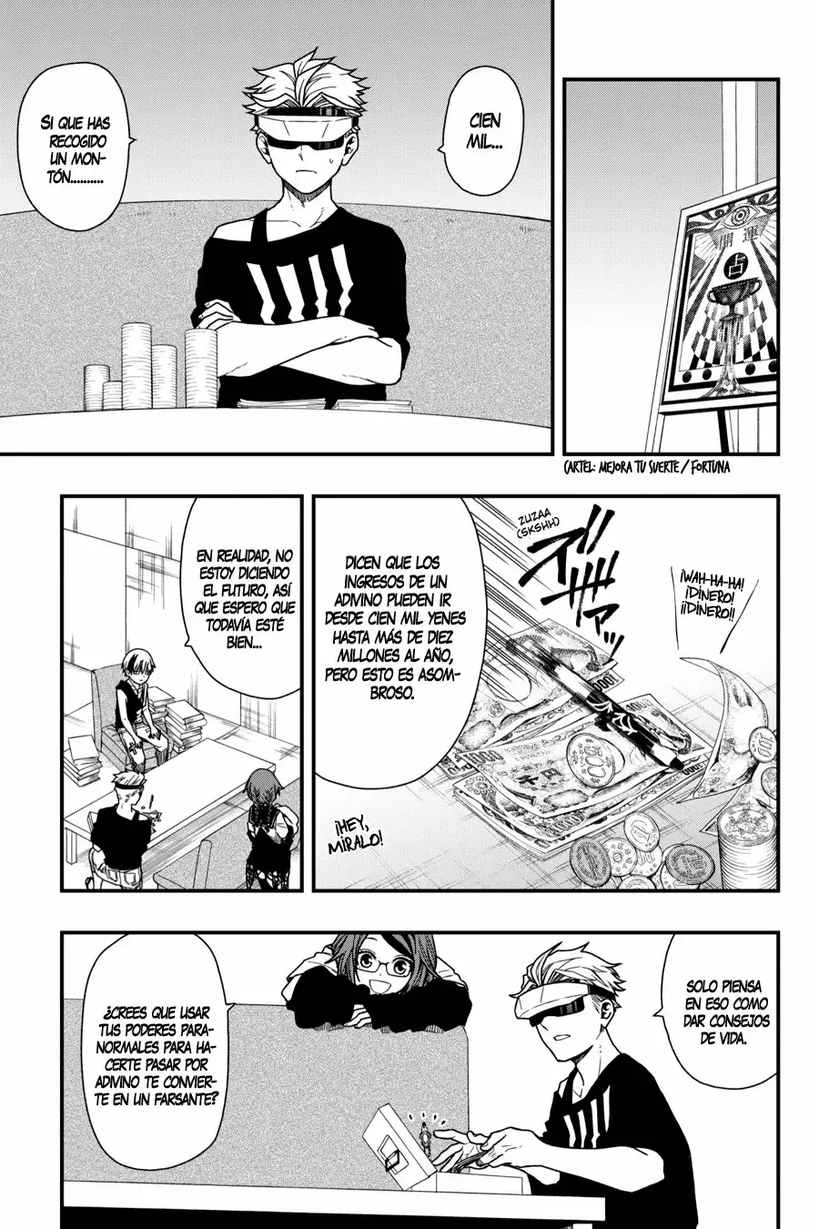 Página 4 del Manga