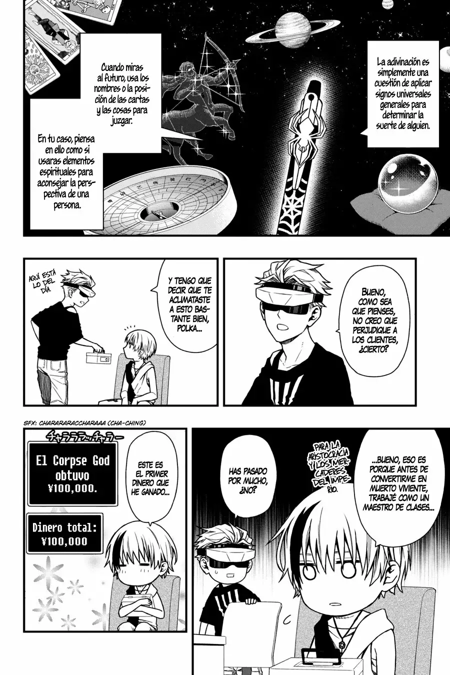 Página 5 del Manga