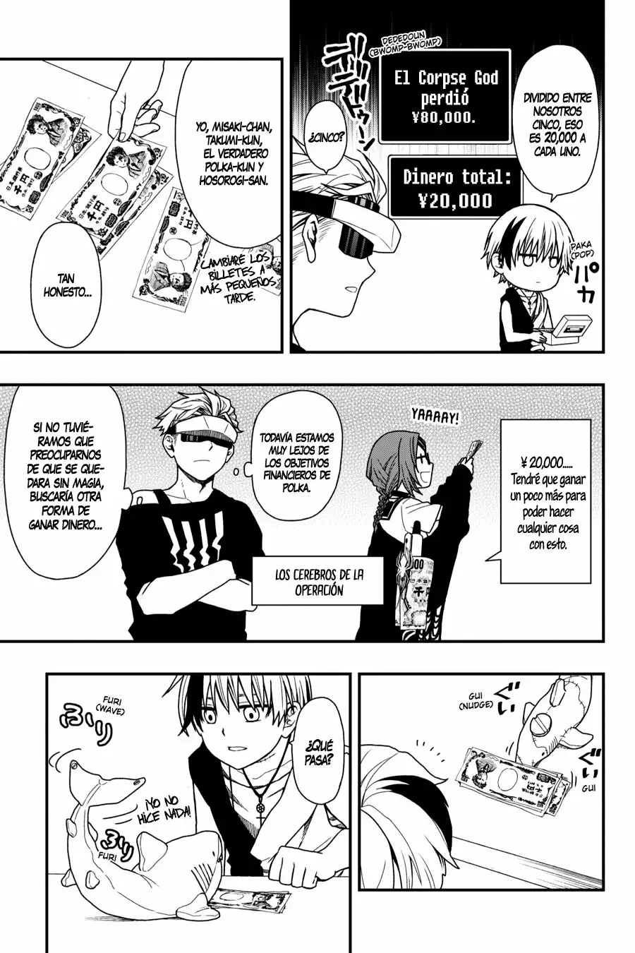 Página 6 del Manga