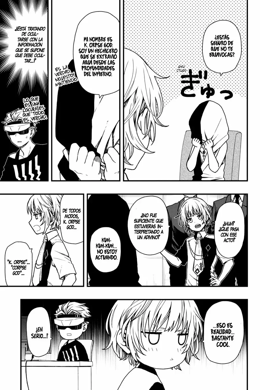 Página 12 del Manga