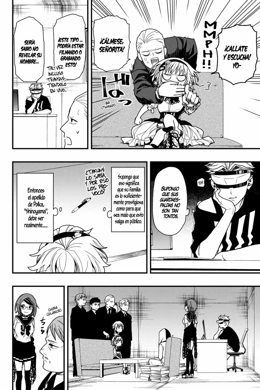Página 19 del Manga