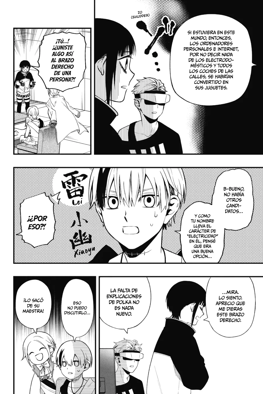 Página 15 del Manga