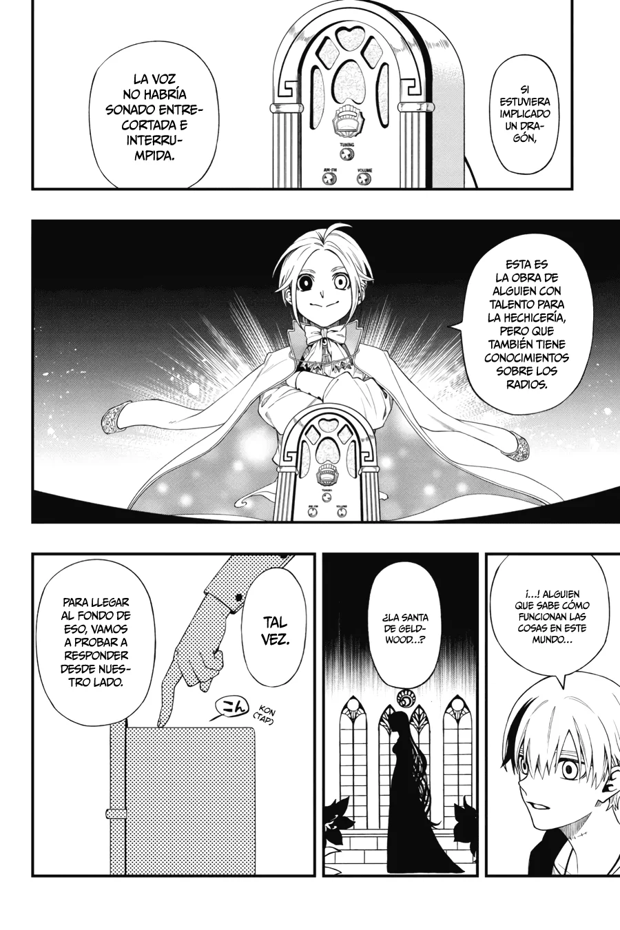 Página 17 del Manga