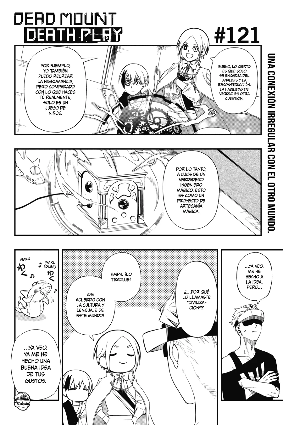 Página 3 del Manga