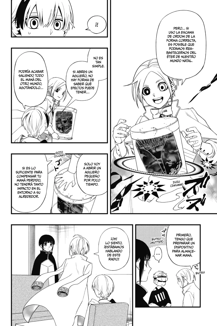 Página 5 del Manga