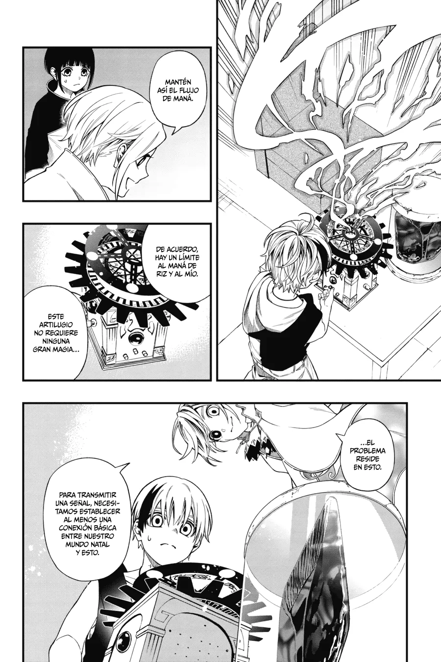Página 17 del Manga