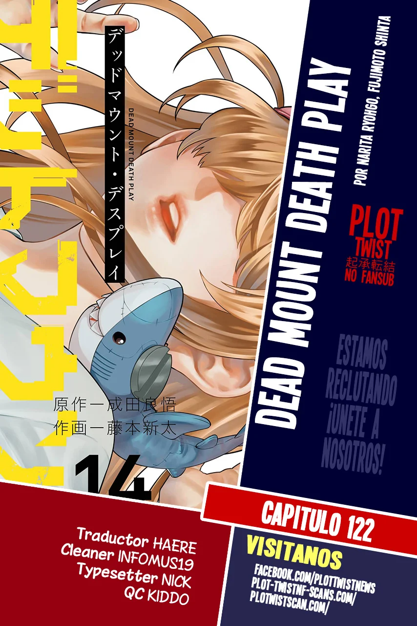 Página 1 del Manga