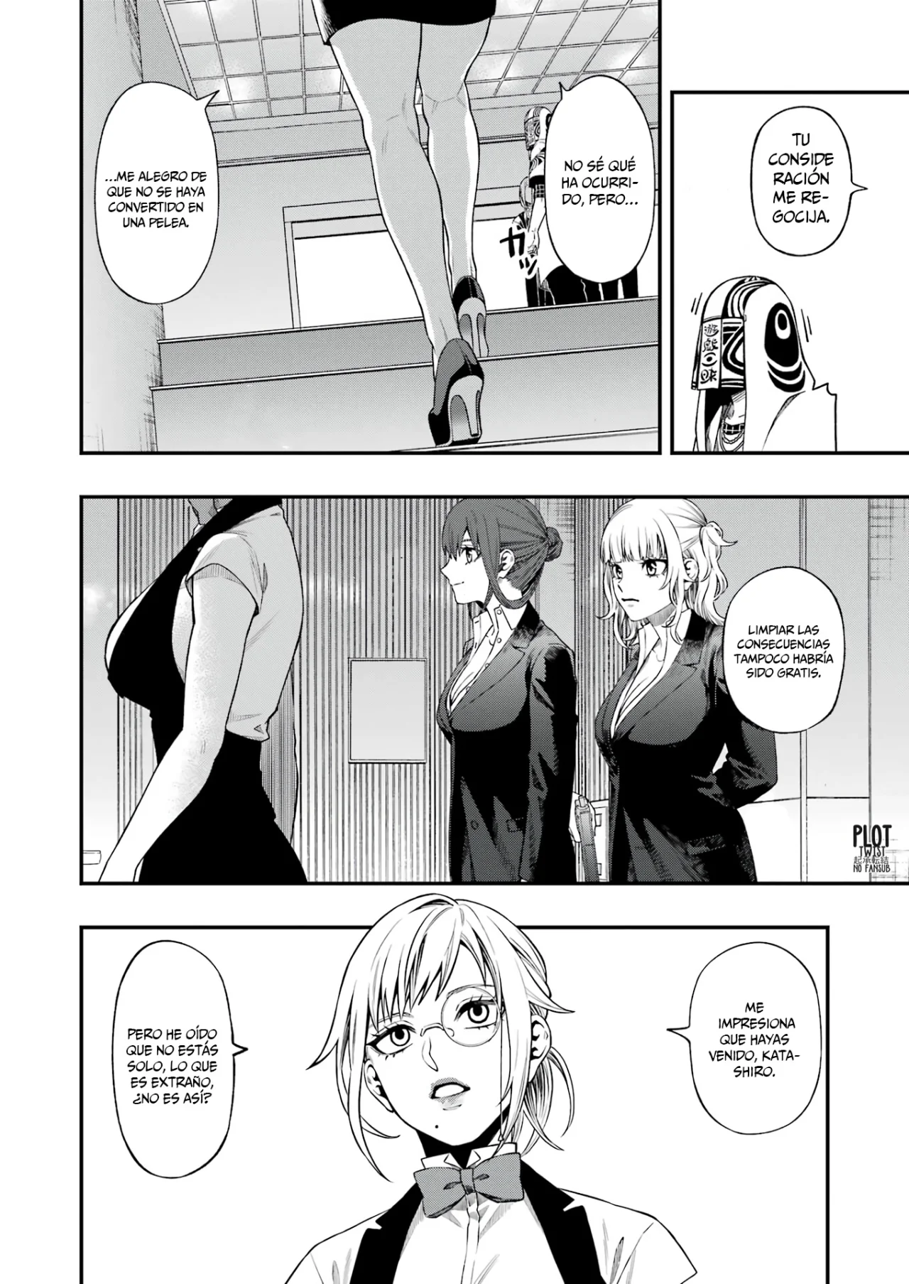Página 19 del Manga