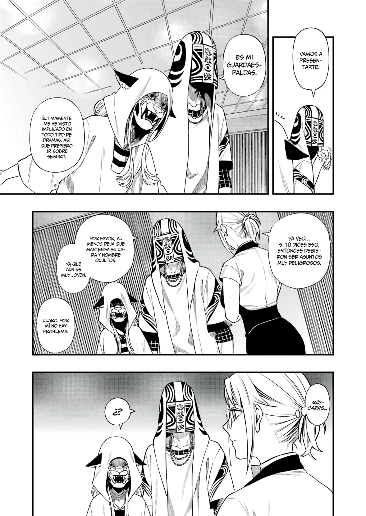 Página 20 del Manga