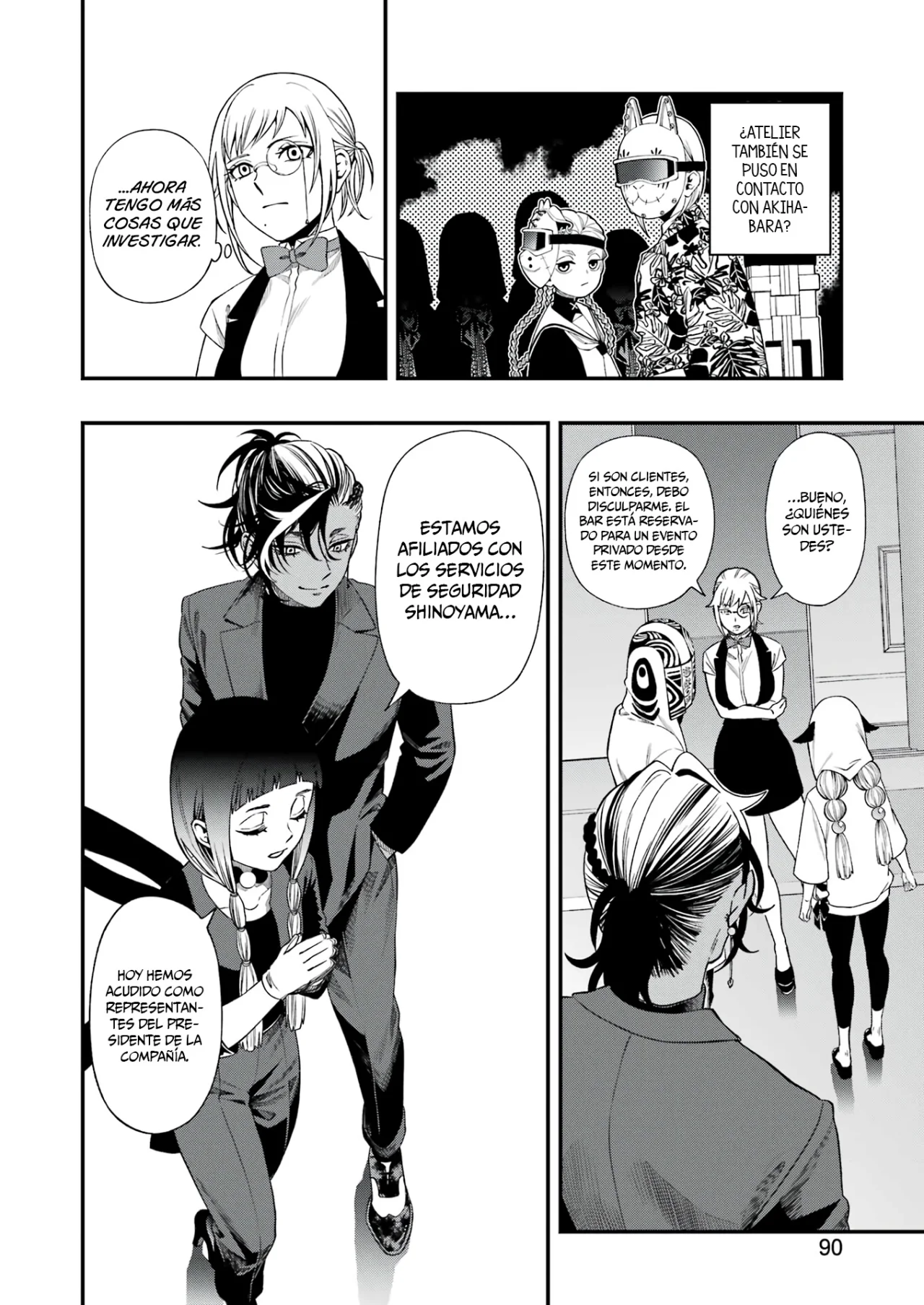 Página 21 del Manga
