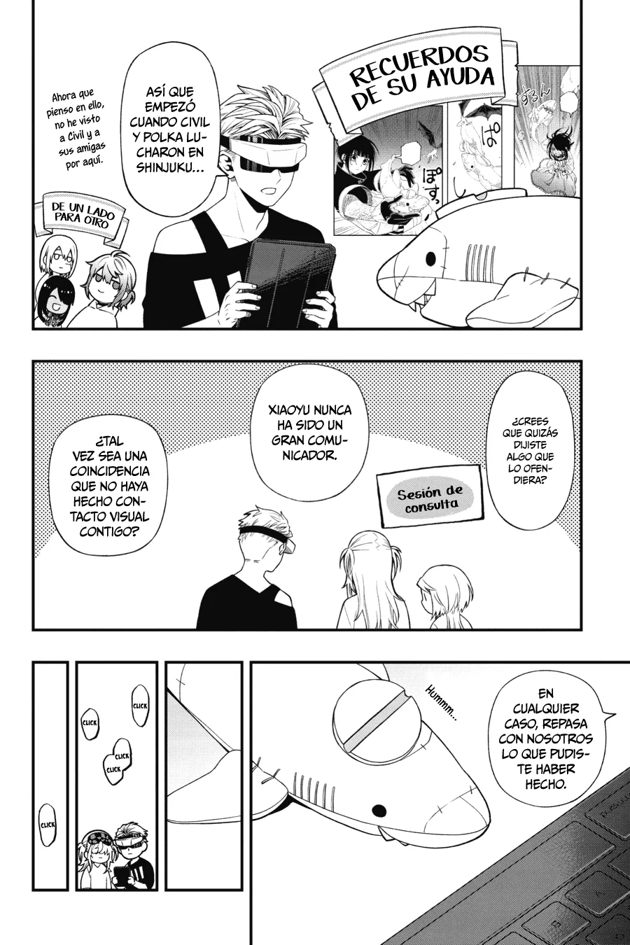 Página 5 del Manga
