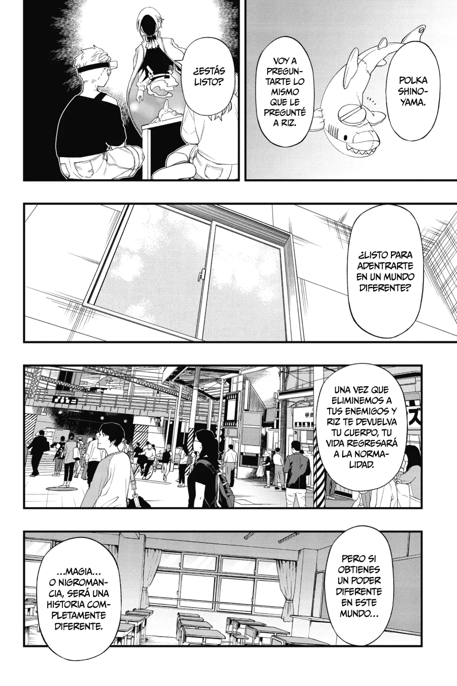 Página 17 del Manga