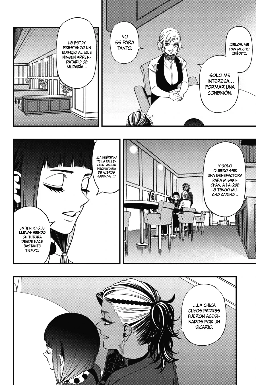 Página 5 del Manga