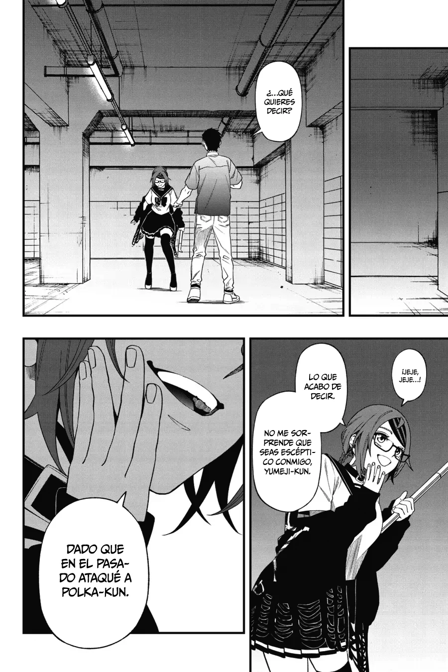Página 7 del Manga