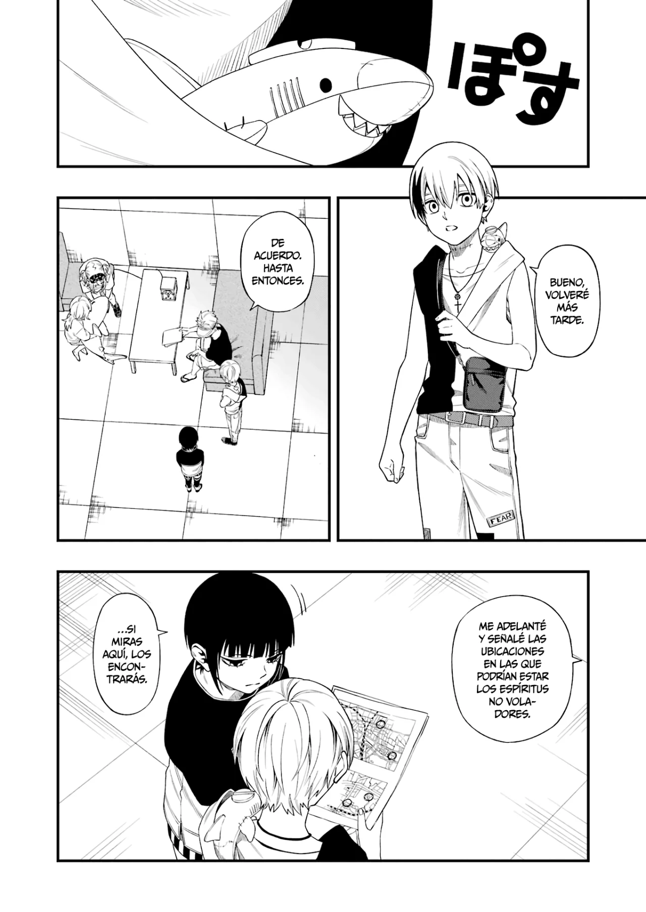 Página 3 del Manga