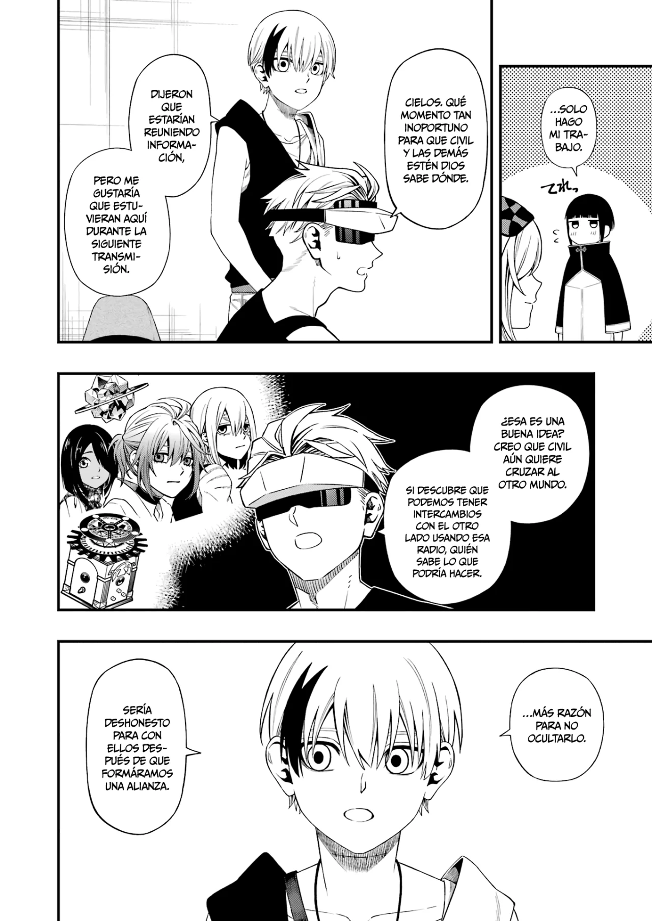 Página 5 del Manga